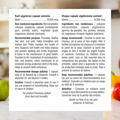 Webber Naturals Biotin 10,000 mcg Extra Strength, 120 Capsules